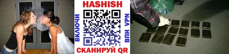 Наркошоп Сальск АМФЕТАМИН COCAIN ГАШИШ МЕФ Канабис Alpha-PVP