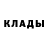 Кетамин VHQ kibrom gidey