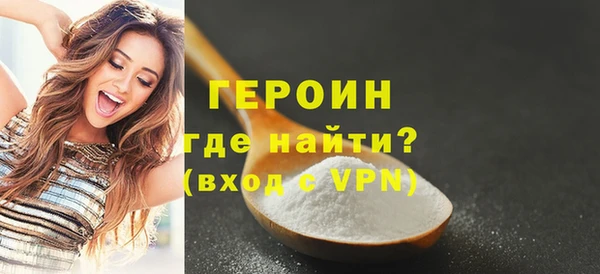гашик Арсеньев