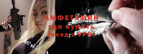 гашик Арсеньев