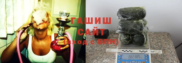 амф Аркадак
