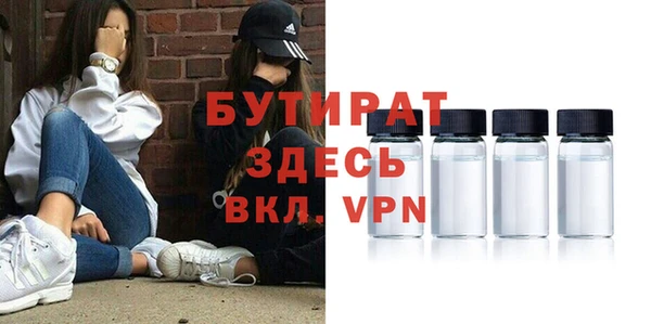 гашик Арсеньев