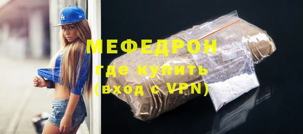амф Аркадак