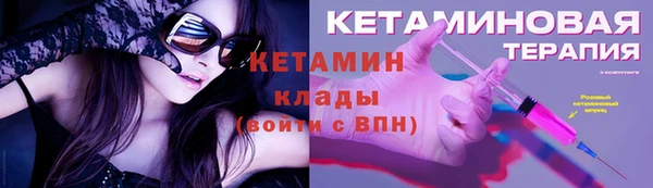 гашик Арсеньев
