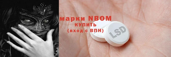 амф Аркадак