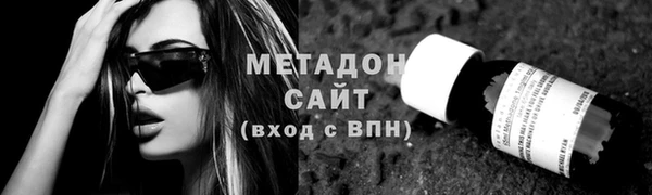 амф Аркадак