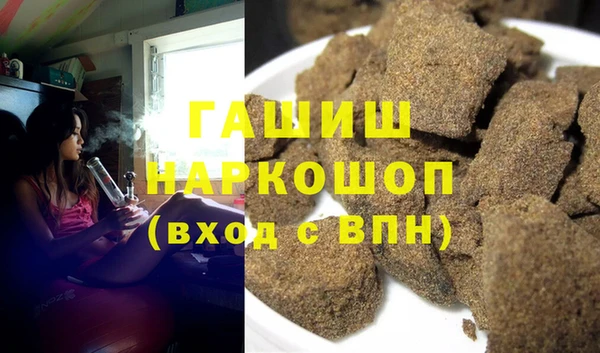 гашик Арсеньев